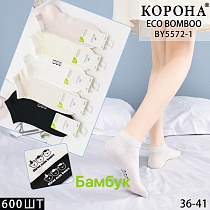 Носки Annet KH5572-1 mix - делук