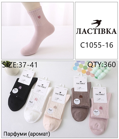 Носки С1055-16 - делук