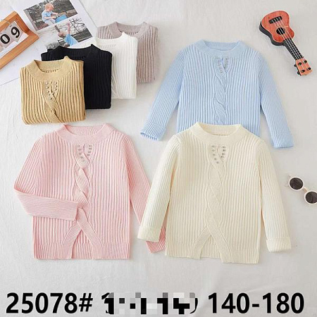 Свитер Sunnytot 25078 brown - делук