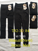 Лосины Т82-30 - делук