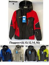 Куртка Ale-Ate BA25029-85 l.green - делук