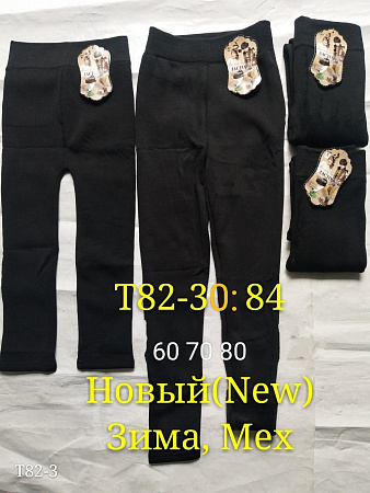 Лосины Т82-30 - делук