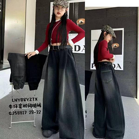 Джинсы Sunnytot Q258817 black - делук