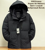 Куртка Tran TR63 d.grey - делук