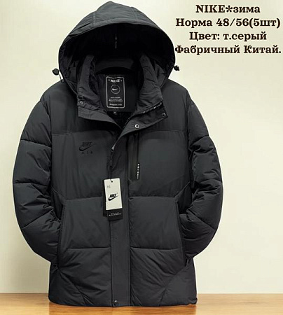 Куртка Tran TR63 d.grey - делук