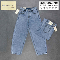 Джинсы Jeans Club M236 blue - делук