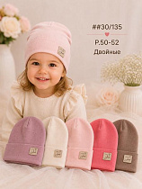 Шапка Street Cap 30-135 mix - делук