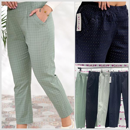 Кардиган Lola LL584 black - делук