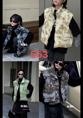 Жилетка Farbique 563 beige - делук