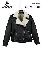 Куртка Immei W8821 black - делук