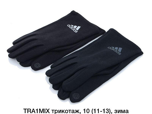 Перчатки Descarrilado MBDRNK mix - делук