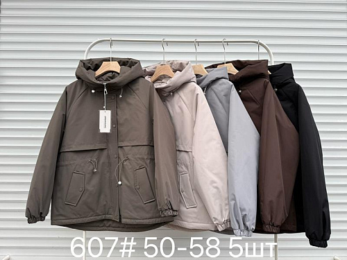 Куртка Dgmd 607 chocolate - делук