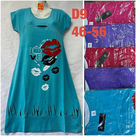 Ночнушка Homewear D9 mix - делук