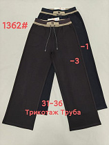 Штаны Спорт Immei 1362-1 black - делук