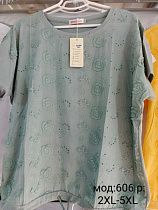 Футболка Desselil 606 grey - делук