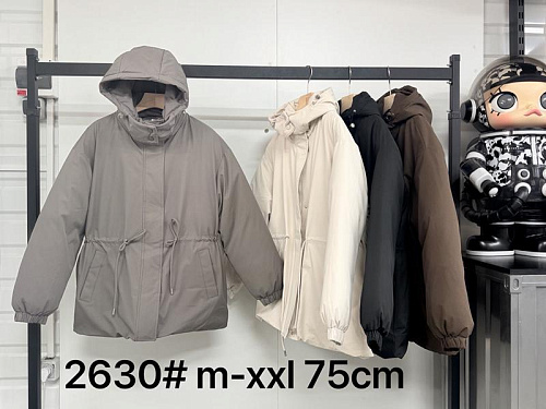 Куртка Oukali 2630 brown - делук