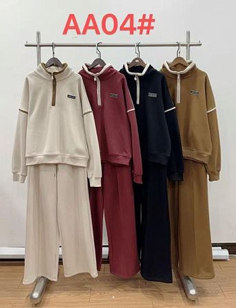Костюм Direa AA04 beige - делук