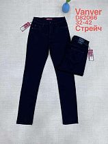 Джинсы Leen D82066 black - делук