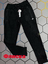 Штаны Спорт Alex Clothes 6043 black - делук