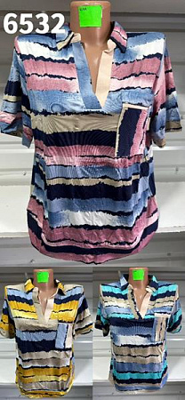 Футболка Gertie 6532 pink - делук