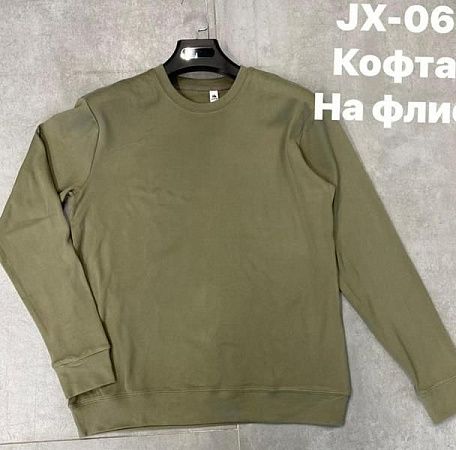 Свитер Ale-Ate JX06 green - делук