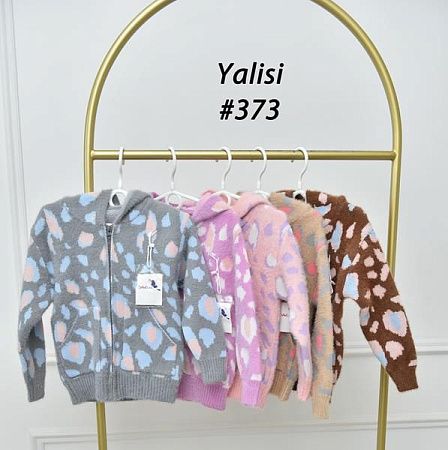 Кофта Yalisi 373 pink - делук