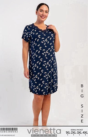 Ночнушка Trikotag T476 navy - делук