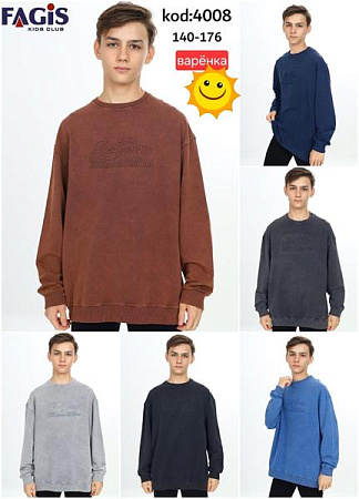 Свитер Meloria 4008 l.blue - делук