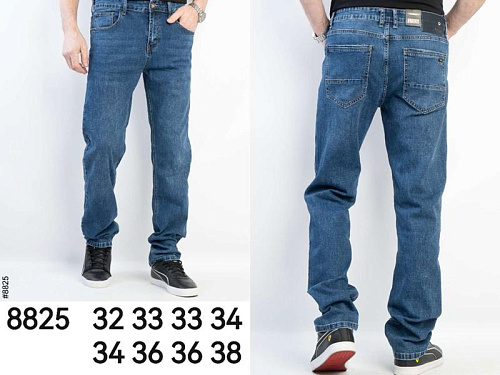 Джинсы Lili 8825 blue - делук