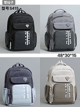 Рюкзак Candy Bags S415 d.grey-l.blue - делук