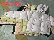 Куртка Farbique 2522 black - делук