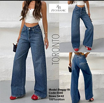 Джинсы Jeans Style 5580 blue - делук