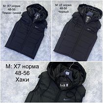 Жилетка Shon X7 navy - делук