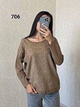 Свитер Fsn 706 brown - делук