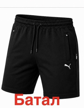 Штаны Alex Clothes 14854 black - делук