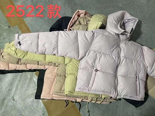 Куртка Farbique 2522 black - делук