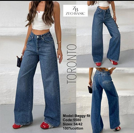 Джинсы Jeans Style 5580 blue - делук