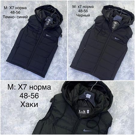 Жилетка Shon X7 navy - делук