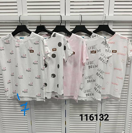 Футболка Mmc Clothes 116132-7 white - делук