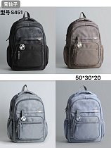 Рюкзак Candy Bags S451 brown - делук