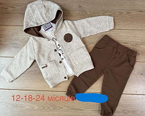 Костюм Emir Kids 1276 brown - делук