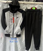 Костюм Спорт Vanda 131 l.grey Костюм Спорт Vanda 131 l.grey - делук