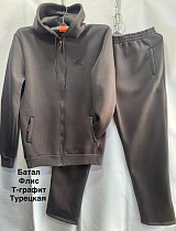 Костюм Спорт Minh MH1354 d.grey - делук