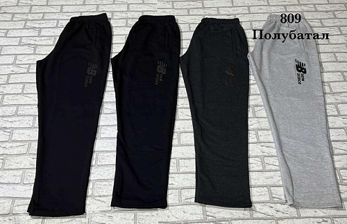 Штаны Спорт Shon S2484 d.grey - делук