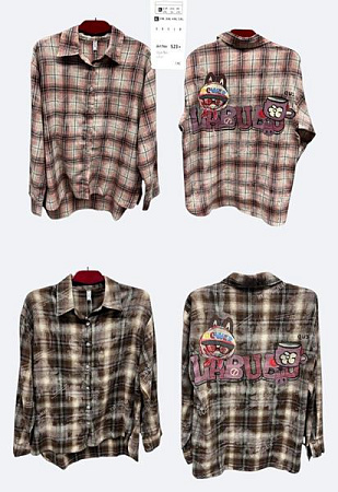 Рубашка Dgmd 523 camel - делук