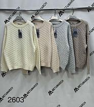 Свитер Met&March 2603 l.grey - делук