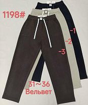 Штаны Immei 1198-2 beige - делук