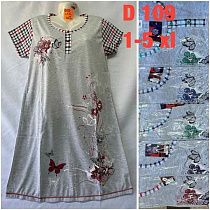 Ночнушка Homewear D109 mix - делук