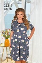 Халат Romeo Life 2321 navy - делук