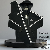 Костюм Спорт Hai H624 black - делук